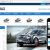 WordPress Automax Car Dealer Theme